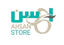 The Ahsan Store